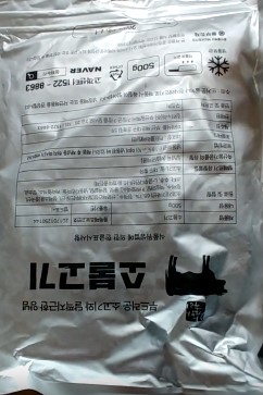 f2ea11faec8ae6f2530ff5e63aa3ceaa_1748322589_6839.jpg
