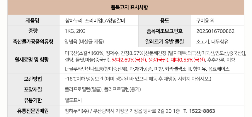 4c281373d732c681ac3f0ea045393246_1767760971_4623.jpg 4c281373d732c681ac3f0ea045393246_1767760971_4623.jpg