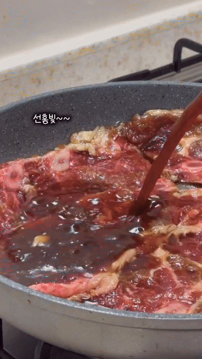 d4627e34fb6597ebe0d475001b857122_1784092954_2312.gif