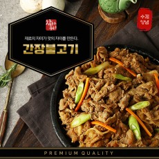 [참하누리] 간장돼지불고기 500g 4팩