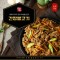 [참하누리] 간장돼지불고기 500g 4팩