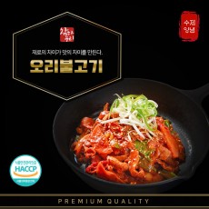 [무료배송] 오리불고기 400g 2팩