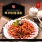 [참하누리] 냉동보관 쭈꾸미삼겹살 1kg
