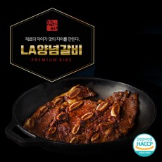 참하누리 LA양념갈비 750g 1팩