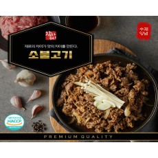 [참하누리] 소불고기 500g 1팩