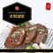 [참하누리] 소떡갈비200g(100g*2개입 )6팩