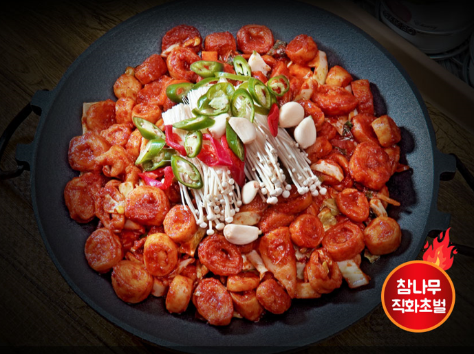 [참하누리] 양념막창250g