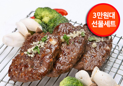 [무료배송] 소떡갈비 200g 5팩