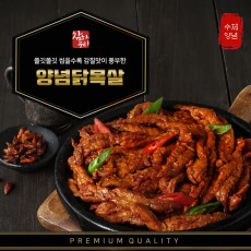 [참하누리] 양념닭목살200g