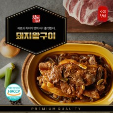 [참하누리]  돼지왕구이 500g