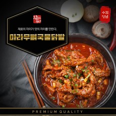 [참하누리] 마라무뼈국물닭발 700g