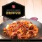 [비밀특가] 무료배송 쭈꾸미볶음 650g -3~4인분